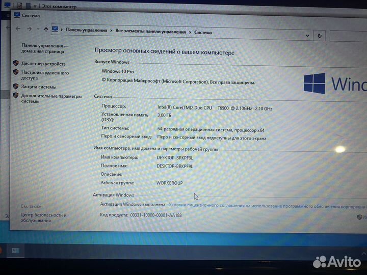 Asus x5dij