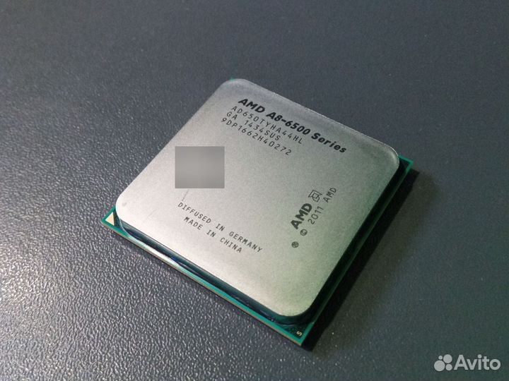 Процессор AMD A8-6500