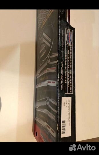 Kuryakyn 3213 Honda Gl 1800