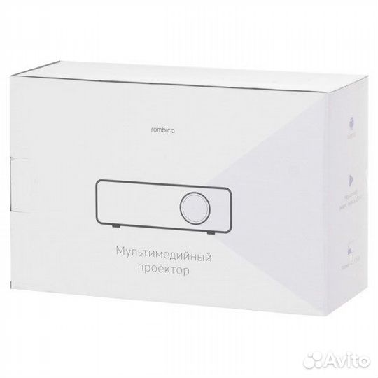 Видеопроектор мультимедийный Rombica Ray L1400