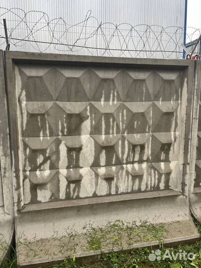 Забор самостоящий бу