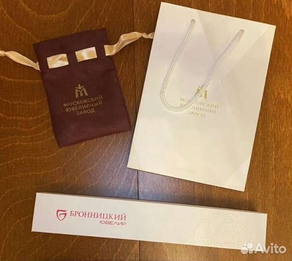 Коробочки брендовые для ювелирных изделий