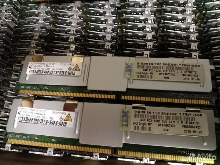 Серверная память, 256Мб-4Гб, много