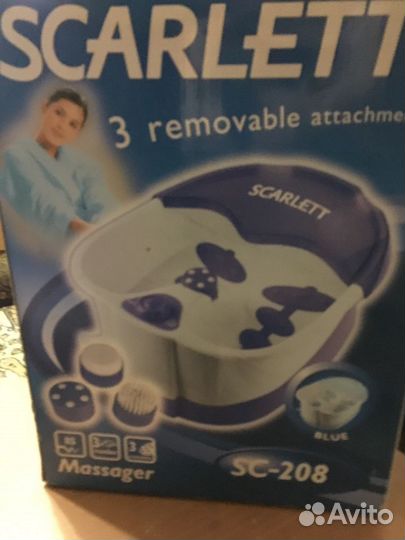 Ванночка для ног