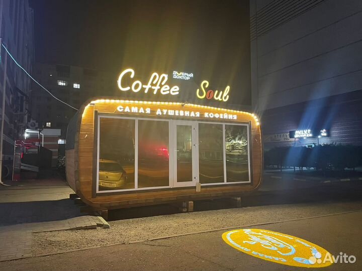 Наружная реклама/Внутренняя навигация