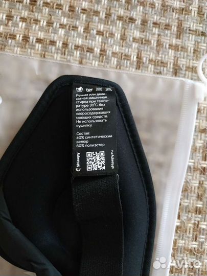 Маска для сна