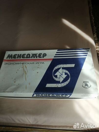 Настольная игра менеджер