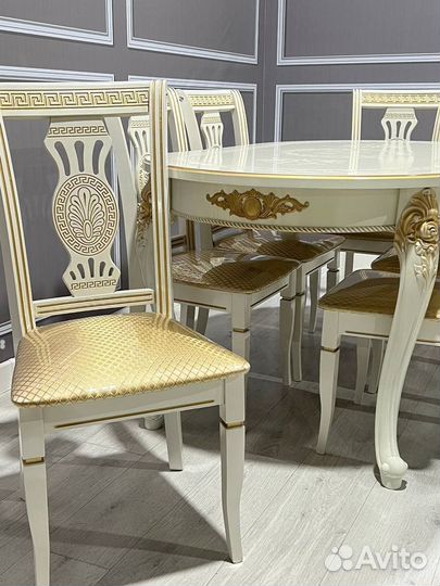 Стол и стулья новые Обеденный Раскладной Кухонный