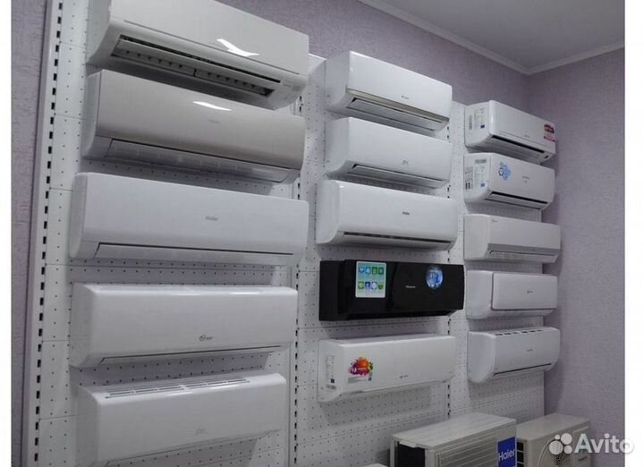 Кондиционер сплит в наличии