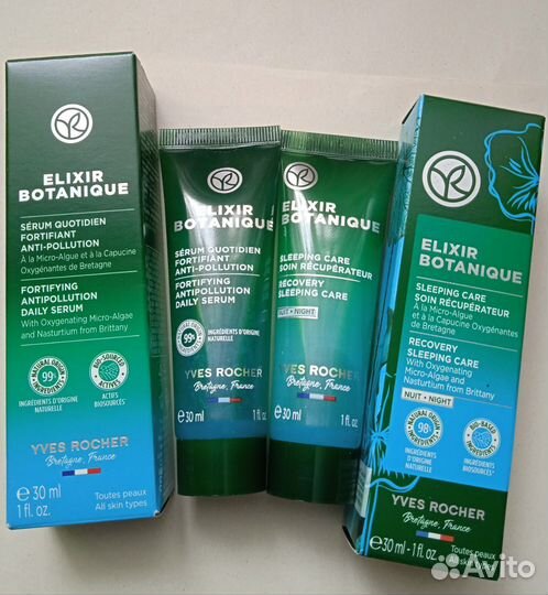 Помада, тушь,крем Ив Роше