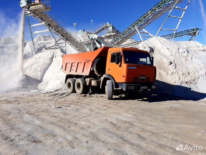 Грузоперевозки 20 тонн