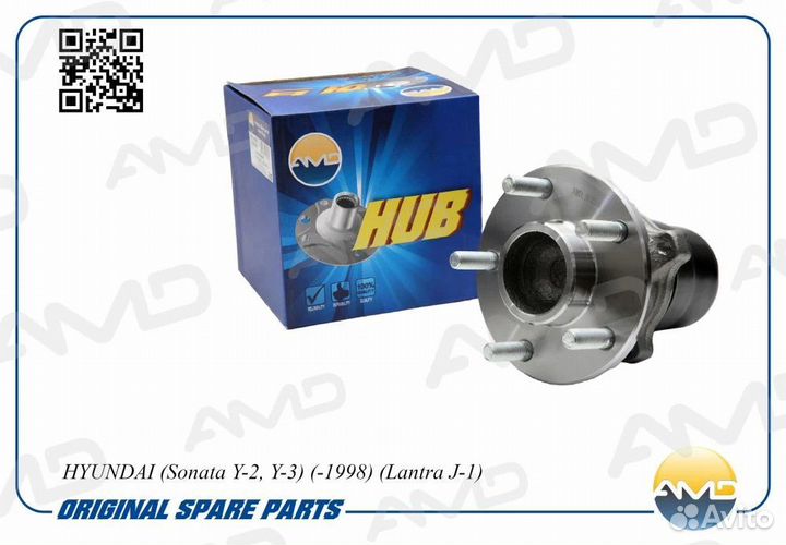 Ступица задняя 1506577/AMD.HUB54 AMD Amd AMD.HUB54