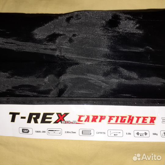 Удилище сподовое 