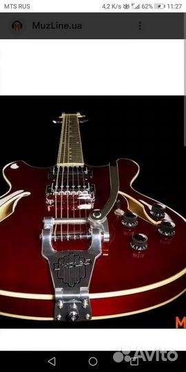 Элестро Гитара полуакустическая