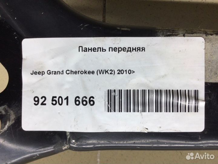 Элемент передней панели правый Jeep Grand Cherokee