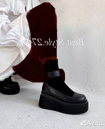 Ботинки женские
