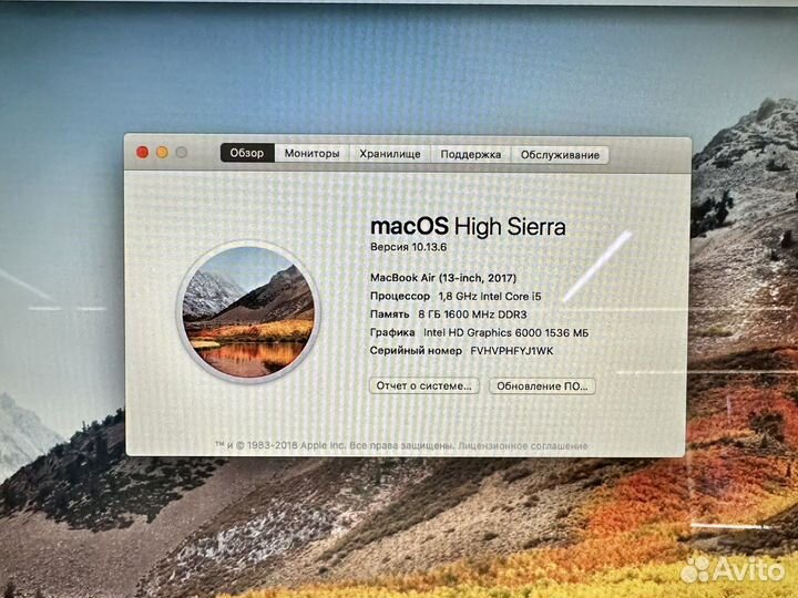 MacBook Air 13 (i5/8/128gb/2017г.)