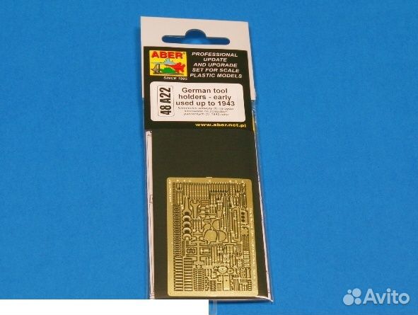 Фототравление aber ABR-48-A22 1/48