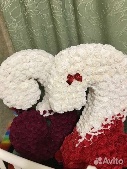 Цифры на праздник