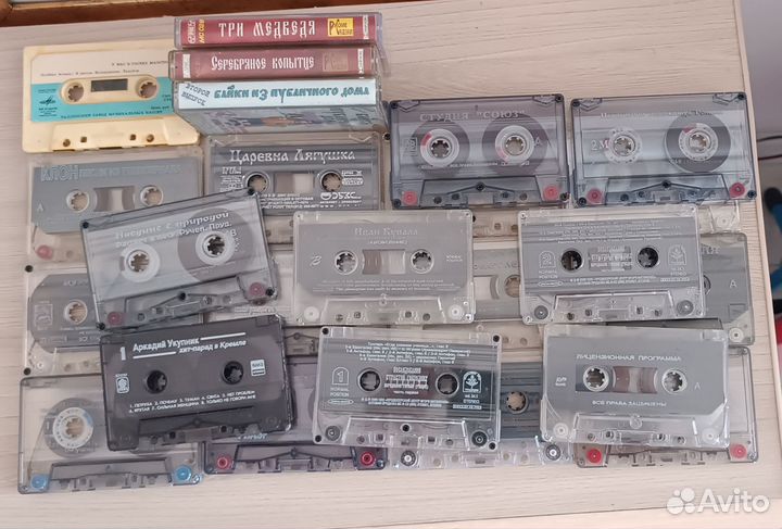 Аудиокассеты