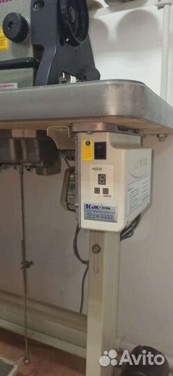 Швейная машина Aurora A8700