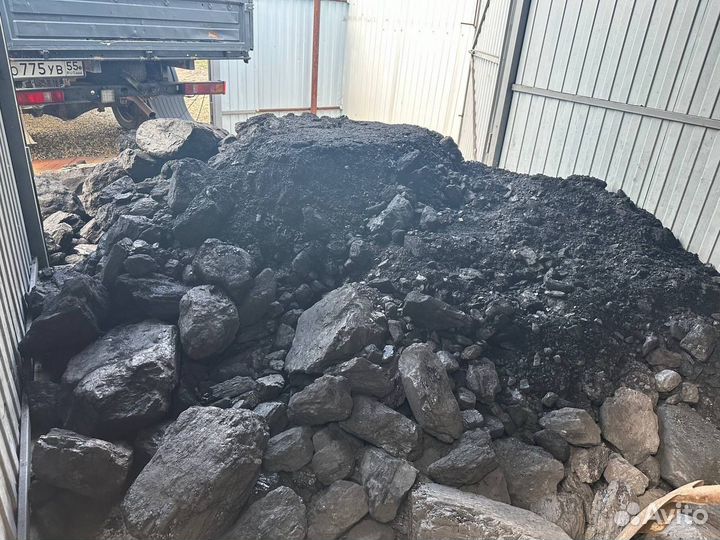 Уголь всех фракций