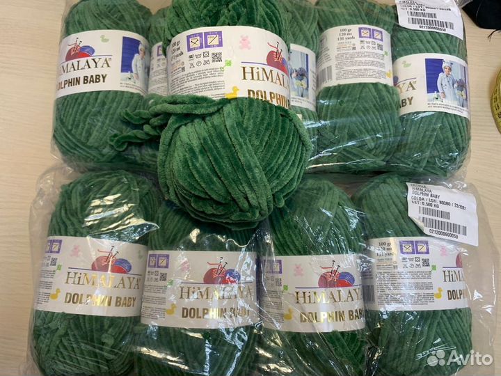 Пряжа нитки для вязания himalaya dolphin baby