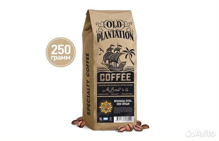 Old Plantation – Specialty Coffee «Nicaragua Royal