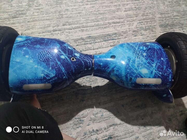 Гироскутер