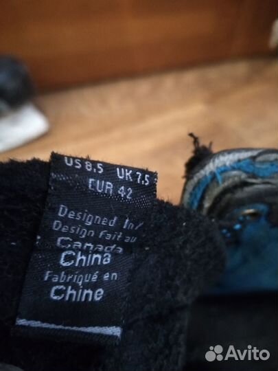 Коньки хоккейные bauer nexus 7000