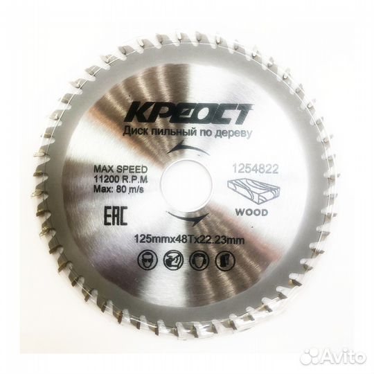 Диск пильный 125 х 22.23 х 48T креост