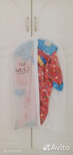 Новогодний костюм клоуна