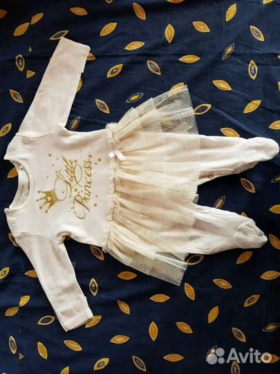 Детские вещи