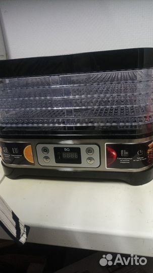 Регидратор