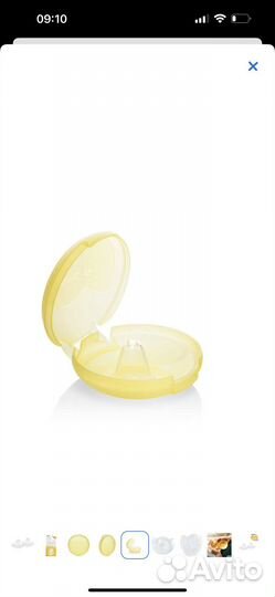 Накладки на грудь medela