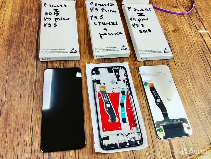 Дисплей Huawei P Smart Z/Y9 Prime 2019/9X + рамка