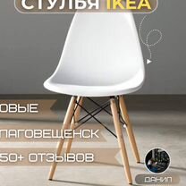 Стулья белые IKEA