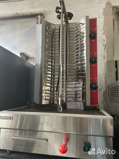 Гриль шаурма