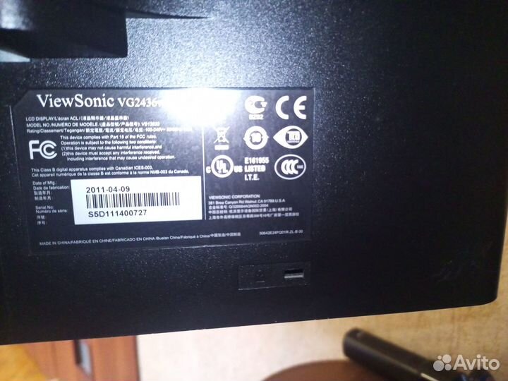 Монитор 24 дюйма ViewSonic