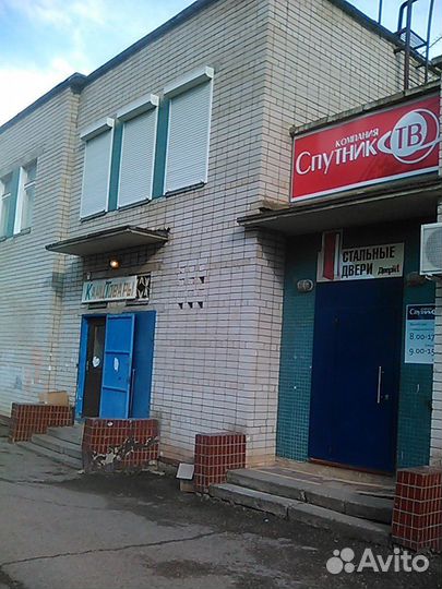 Антенна телевизионная уличная