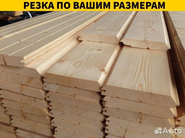 Вагонка, евро-вагонка сорт 