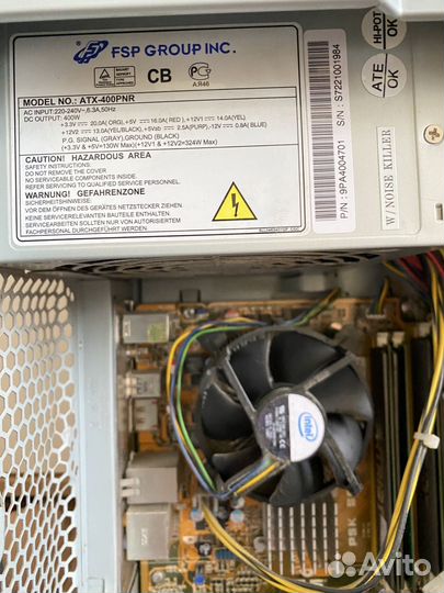 Компьютер системный блок офисный