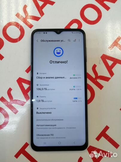 Samsung Galaxy A13, 4/128 ГБ