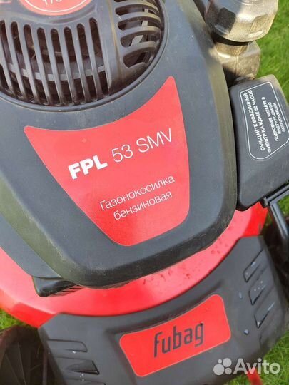 Газонокосилка Fubag FPL 53 smv
