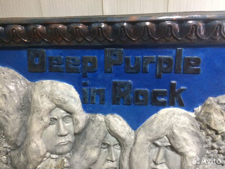 Дип перпл чеканка и камень 51х35 см, ручная работа