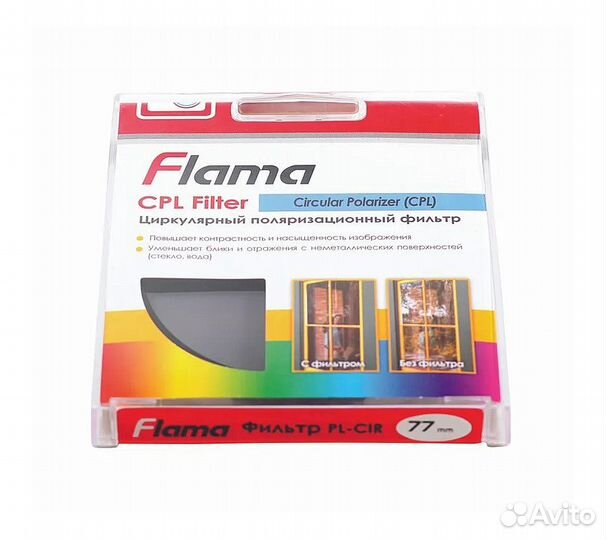 Поляризационный фильтр flama CPL Filter 77 mm