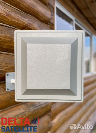 Мощная Антенна DS1500 для Цифрового тв DVB-T2