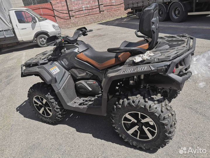 Квадроцикл BRP Outlander 1000 X XC Б/у