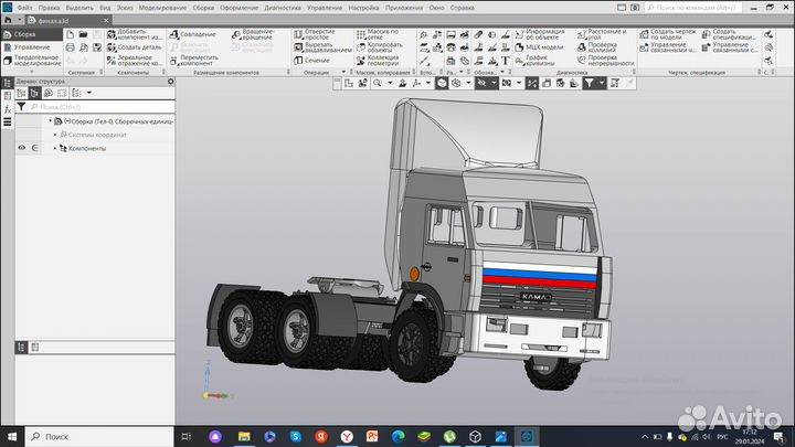3D моделирование