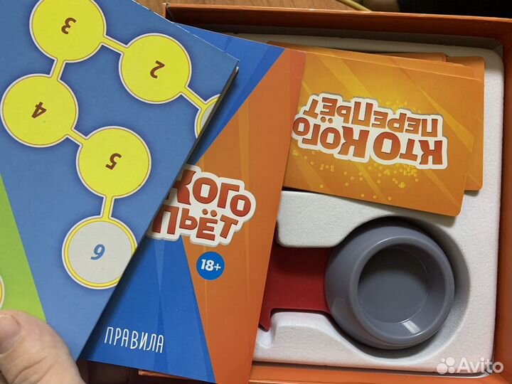 Алкогольная настольная игра Кто кого перепьет